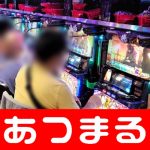 casinos online com multibanco Reporter Jang Jae-eun jangje 【ToK8
