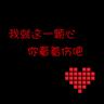list of online casinos real money Setelah melihat pedang besar di tangan Bai Shengfei, Penatua Chi di kursi penonton